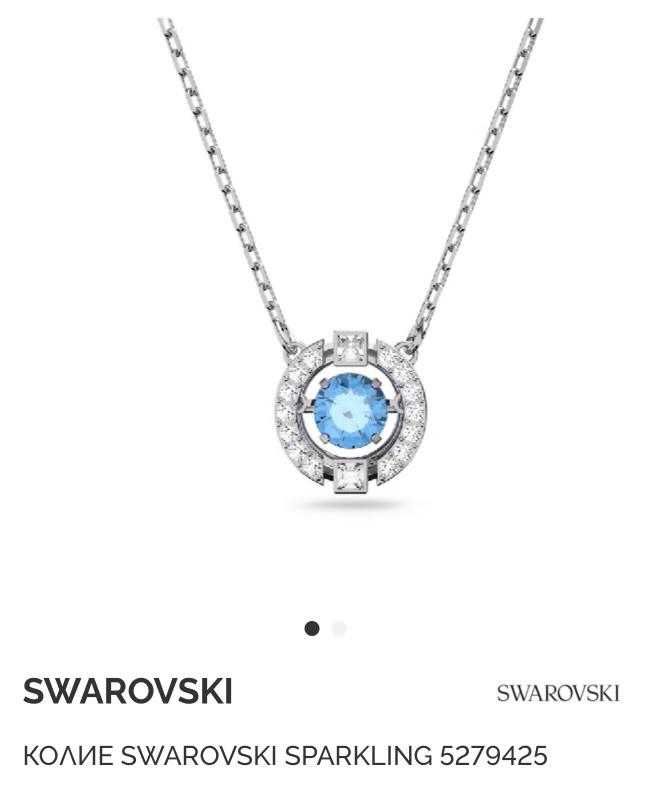 Swarovski колие с родиево покритие