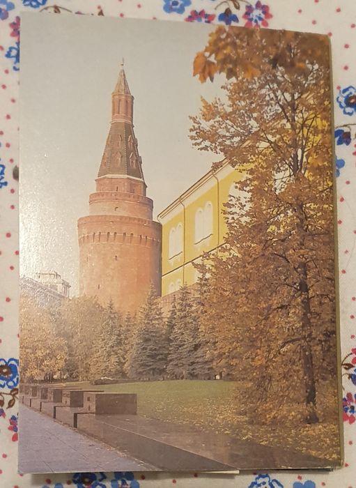 ilustrate URSS 18 buc./an 1985