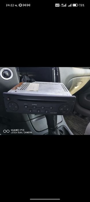 Оригинално CD радио Renault Laguna II, TunerList