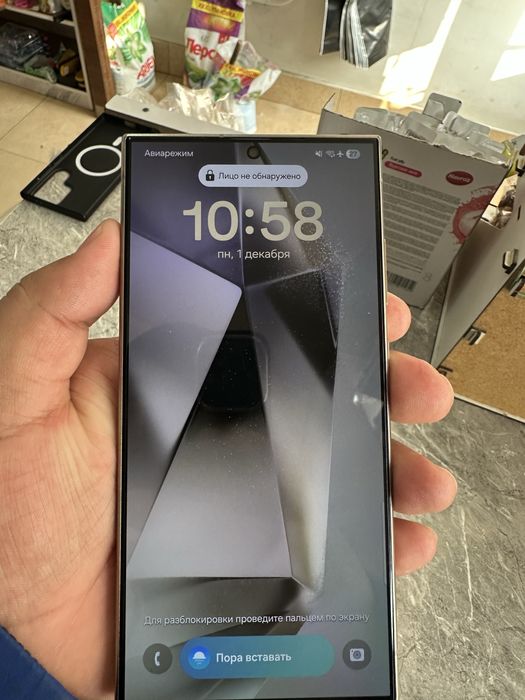 Samsung S24 ULTRA 12/256 idail