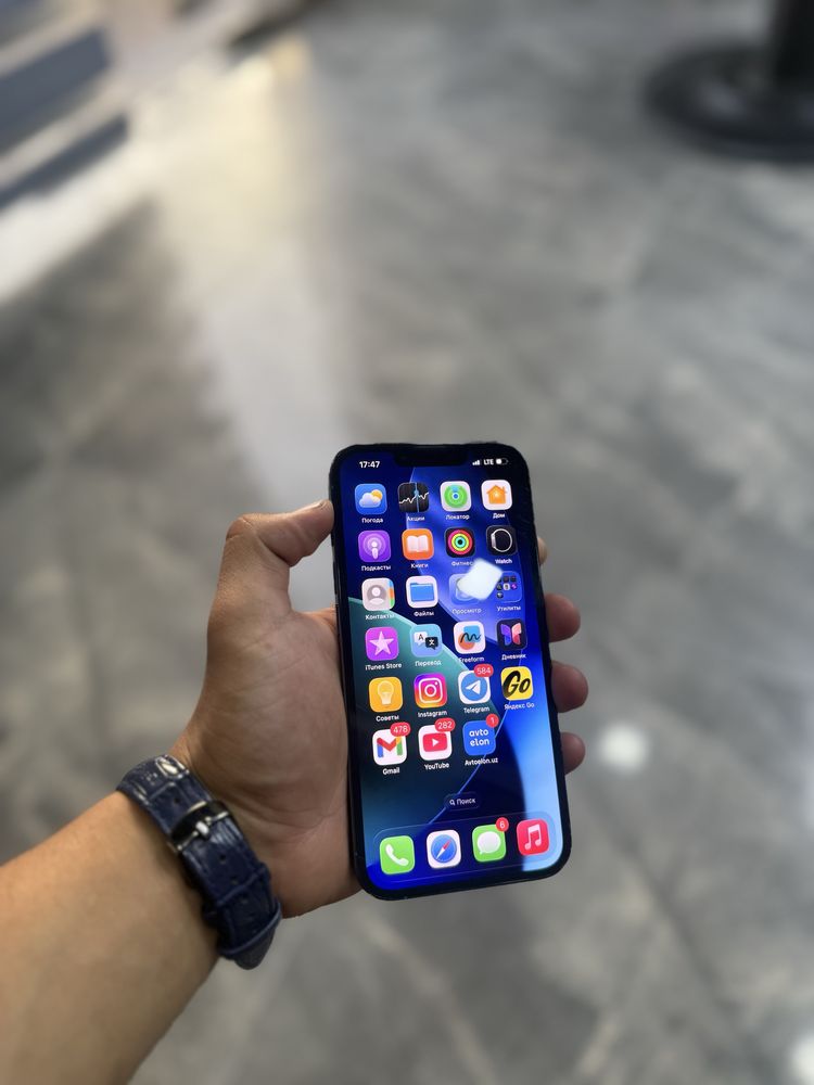 Iphone 13 pro idiyal