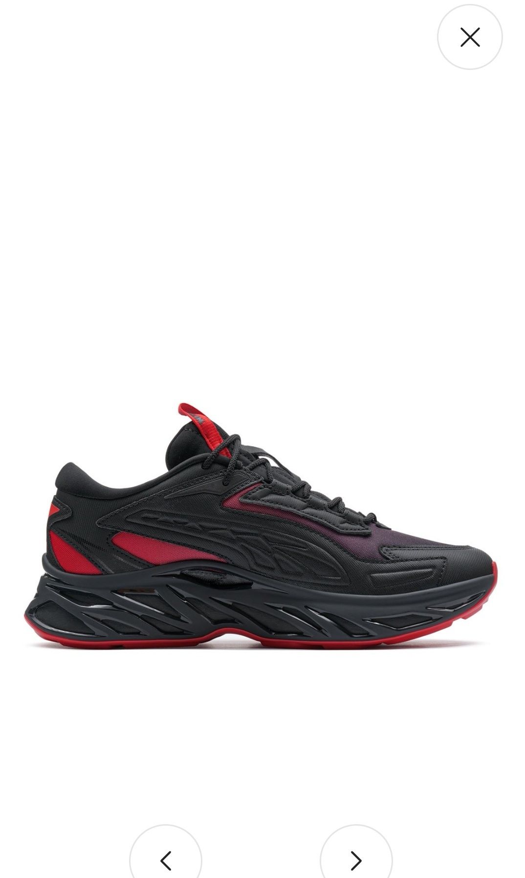 Puma Exotek Nitro Energy 43 номер