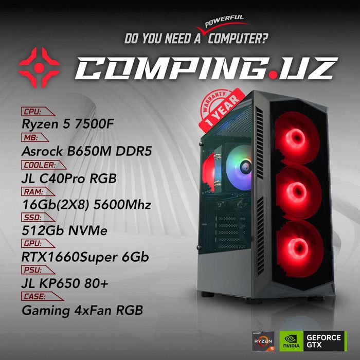 (NEW) 7500F/B650M/16Gb/512Gb/GTX1660Super