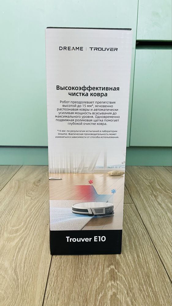 Робот-пылесос Dreame Trouver E10