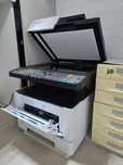 МФУ Kyocera M2235dn