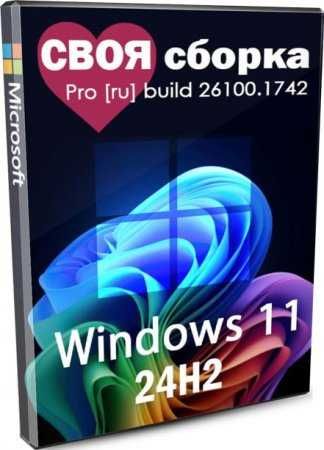 Установка Windows программы, игры windows 10 o'rnatish joyiga borib...