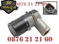 Парктроник Сензор Датчик PDC BMW X5 E46 E60 E39 БМВ Е60 Е46 Е53 Е61 Х5