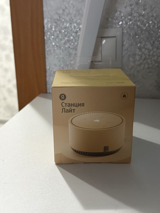 продам яндекс станцию Алису