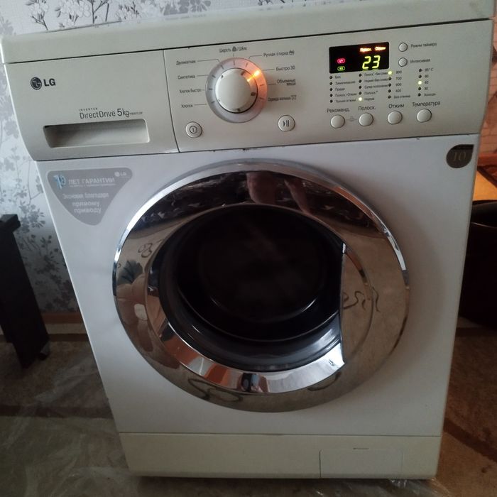 Продам машинку автомат