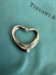 Pandantiv Tiffany din argint si diamant 0,10 ct