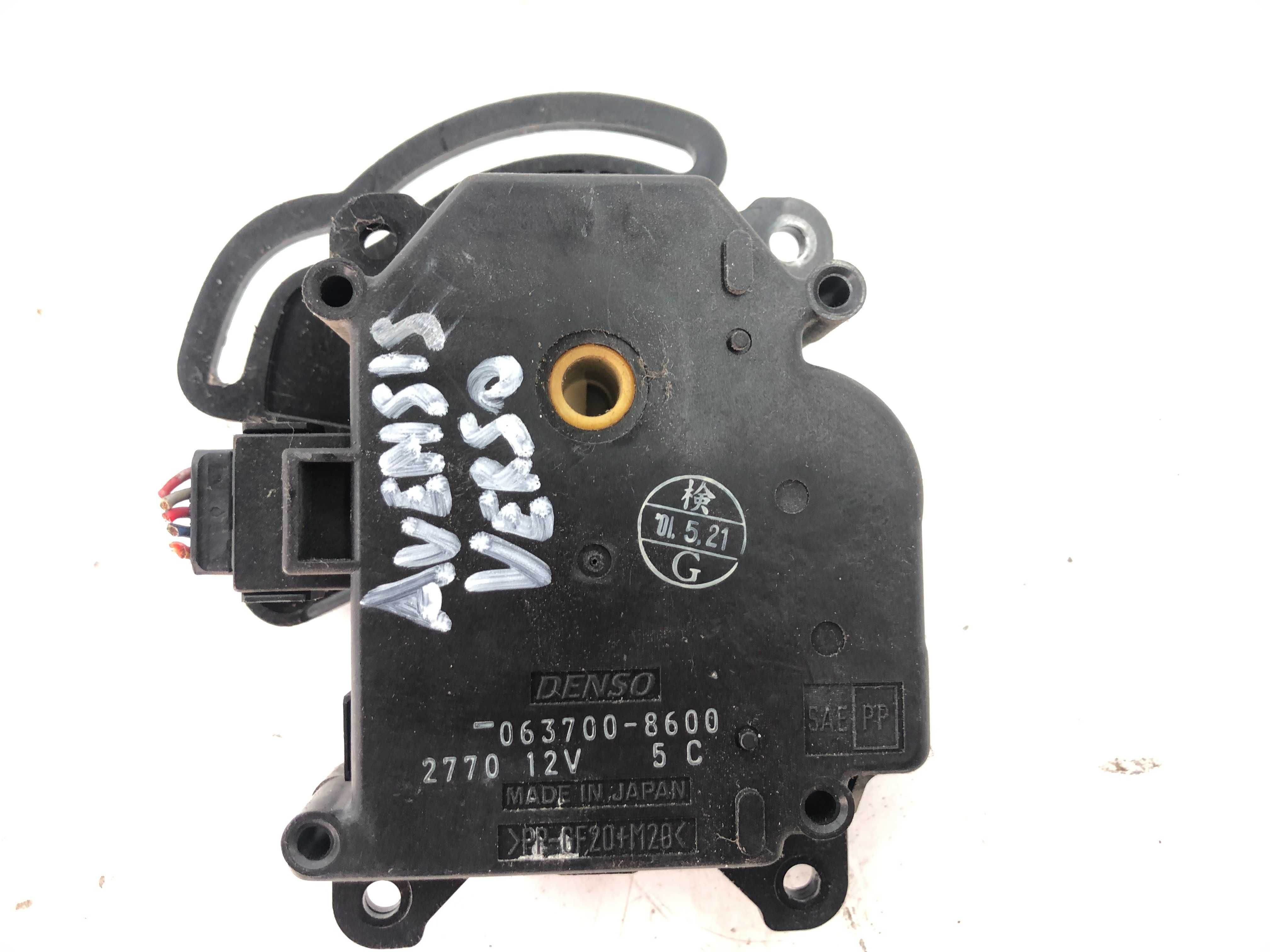 Моторче клапи парно Toyota Avensis Verso 2.0 D 116hp 1CD