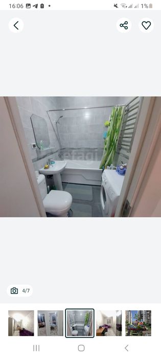 Сдаю аренда  Квартира в перед парке Ашхабад