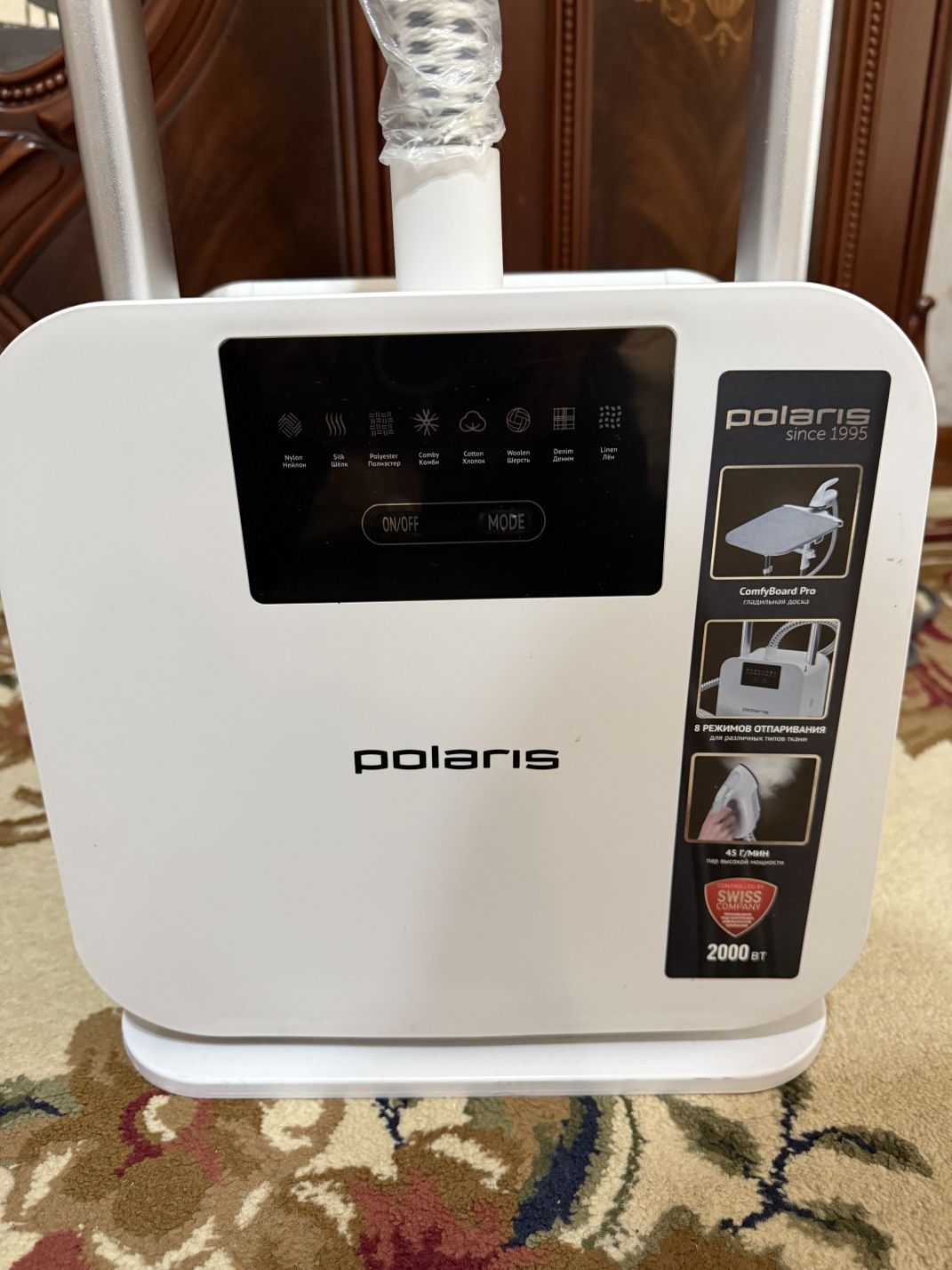 Паровой утюг вертикальный отпариватель polaris pgs 2020
