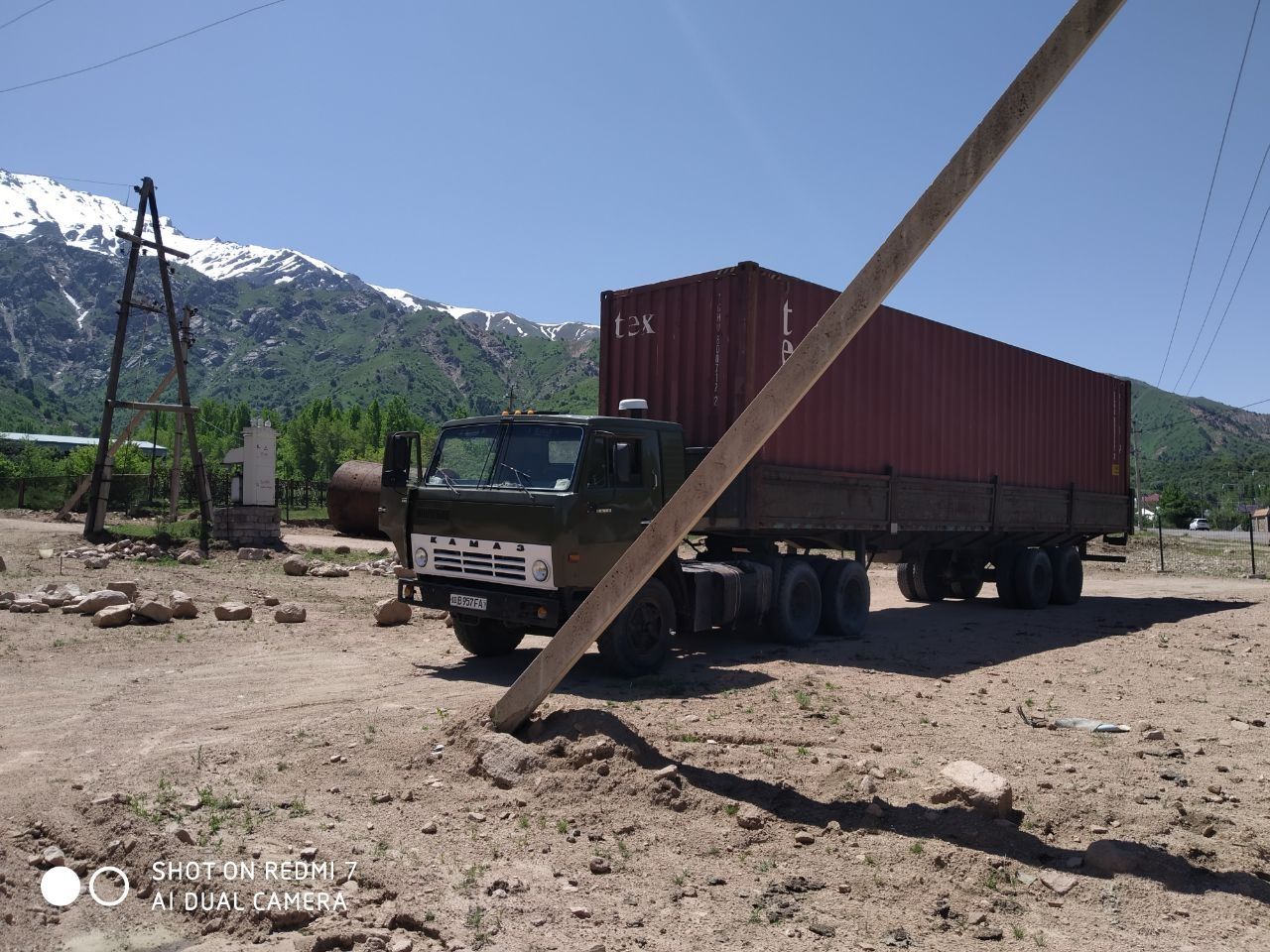 Kamaz 5410 shalanda