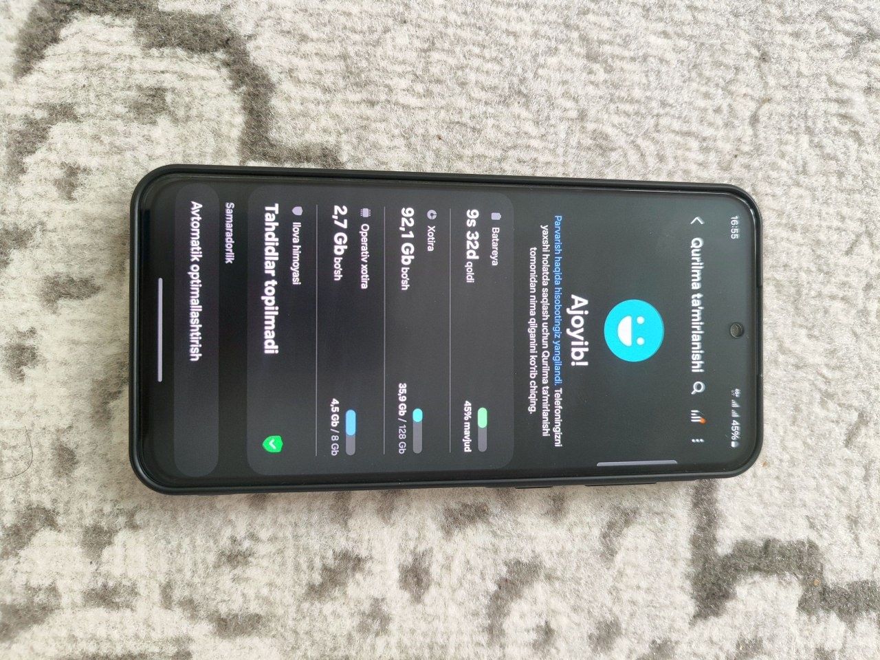 SAMSUNG Galaxy A55 5G