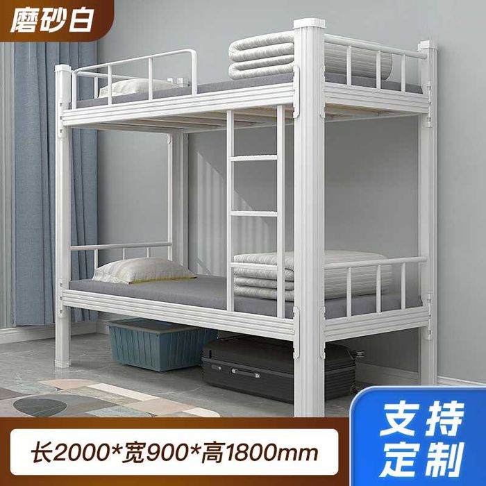 ikki qavatli mustaxkam shkaf| toliq temirdan yasalgan| yotoqxona uchun