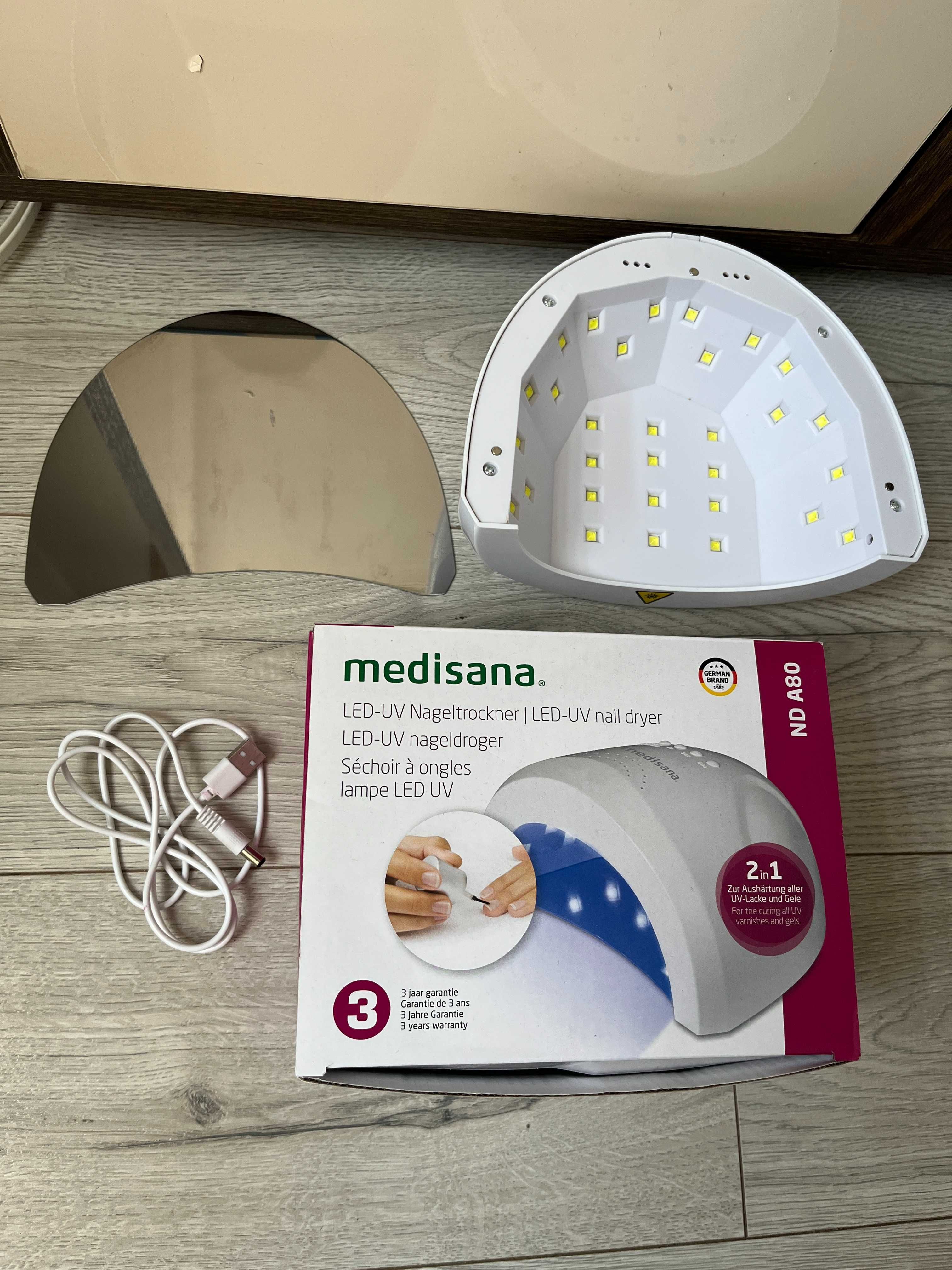 LED/UV лампа за маникюр