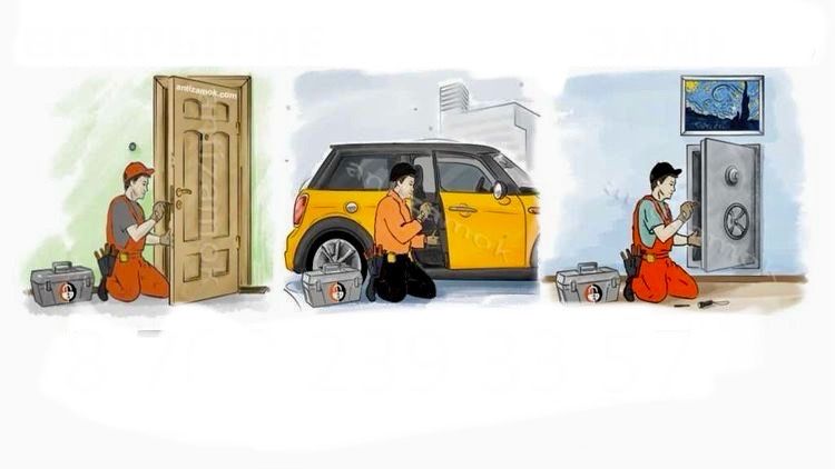 Вскрытие замков .Открыть машину.Вскрытие авто.