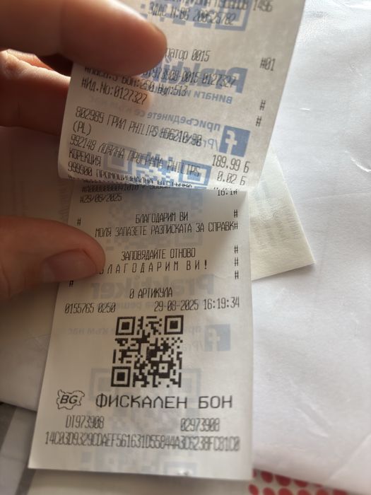 Грил скара Philips HD 6210/90