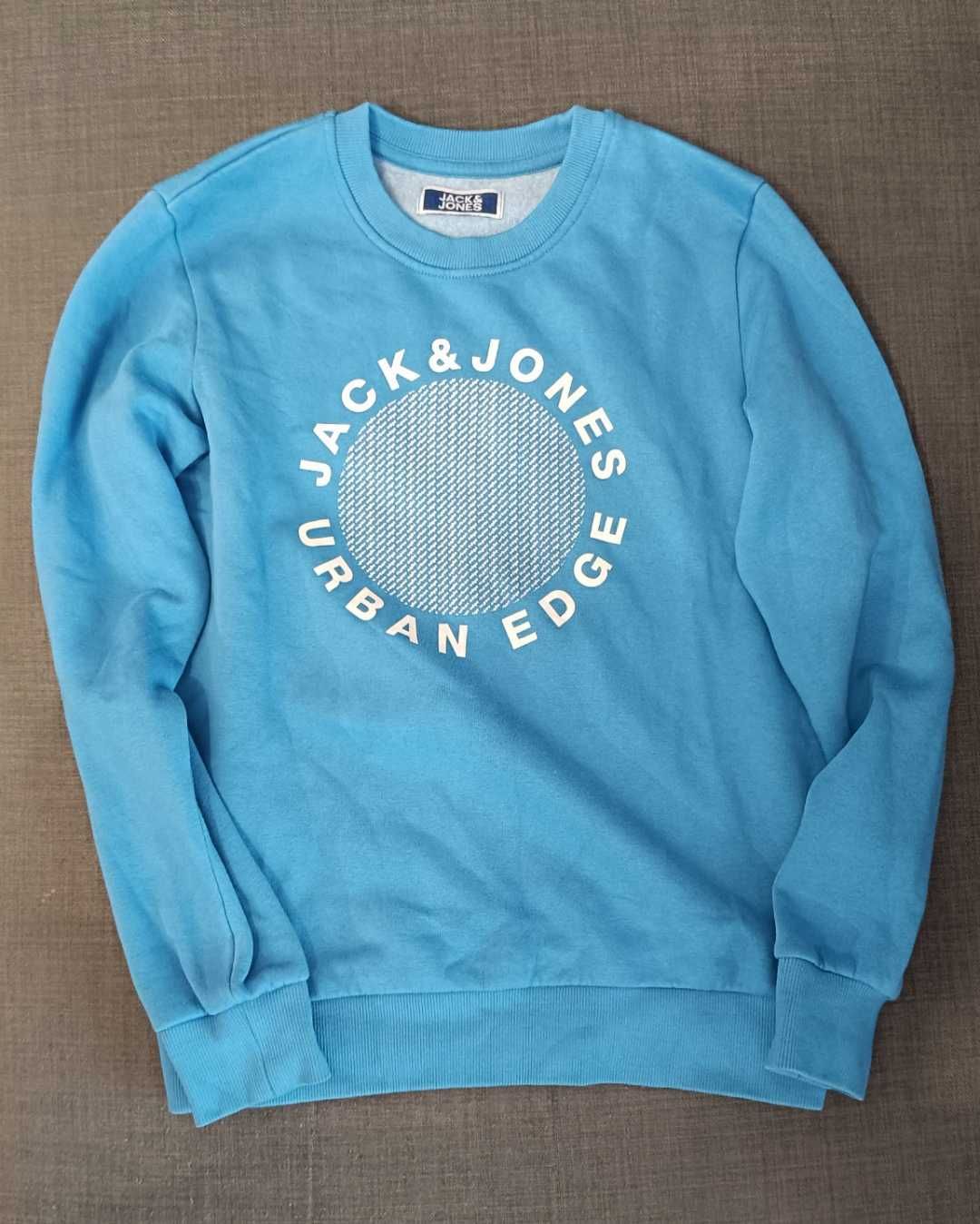 Якета  Jacke Jones за момче