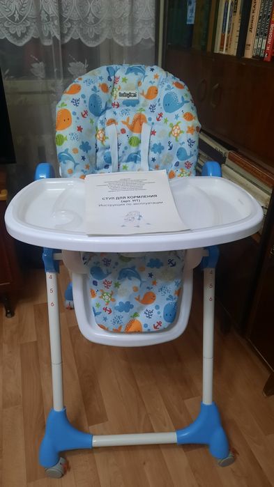 Продам детский стул для кормления.