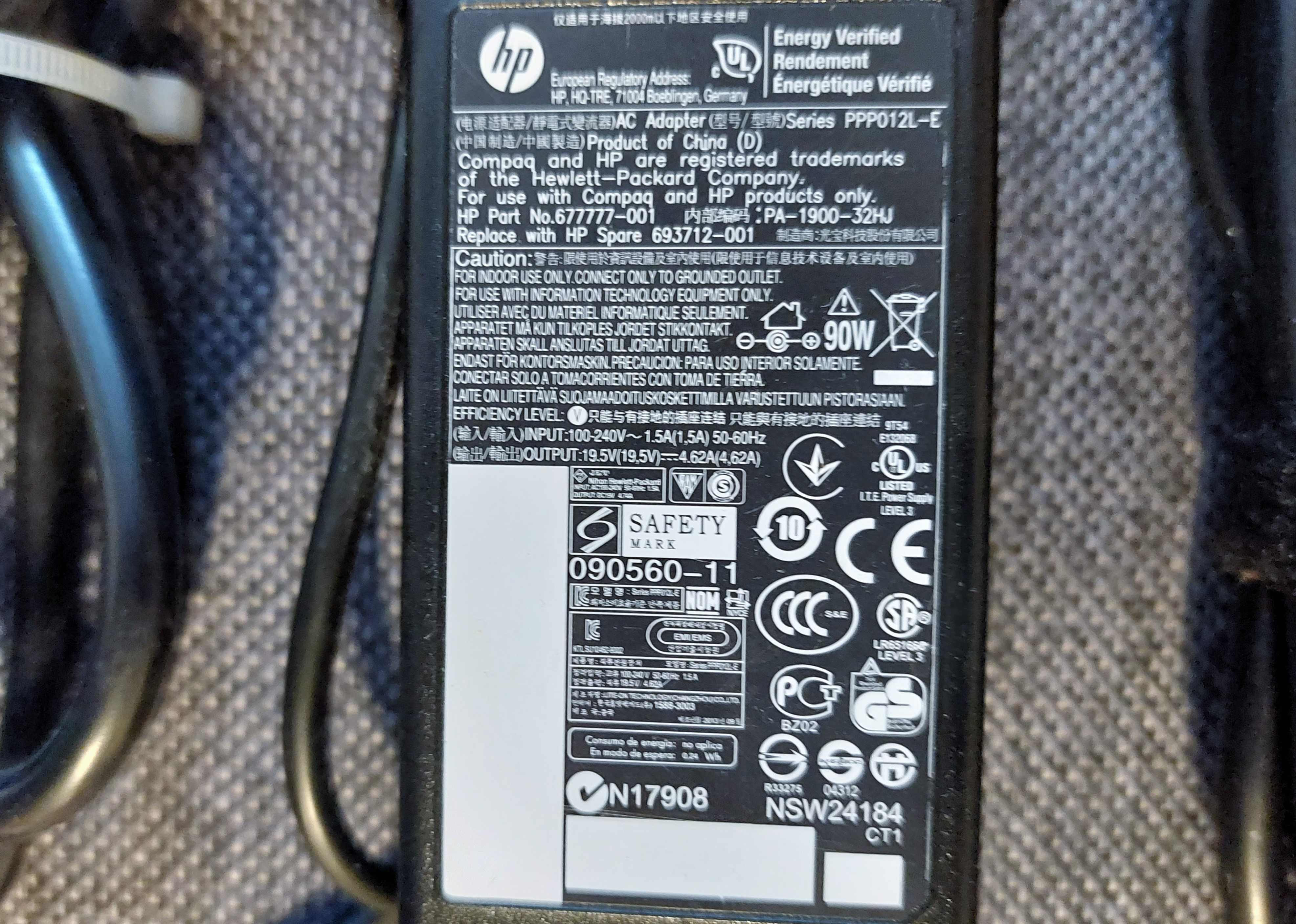 90W захранване за лаптоп HP 677777 с докинг станция HP HSTNN-I11X