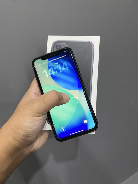 Продам Айфон 11 / 64 гб