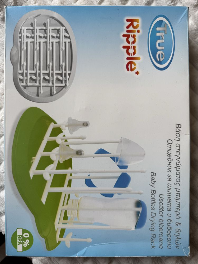 Стерилизатор Philips Avent + подарък нов отцедник