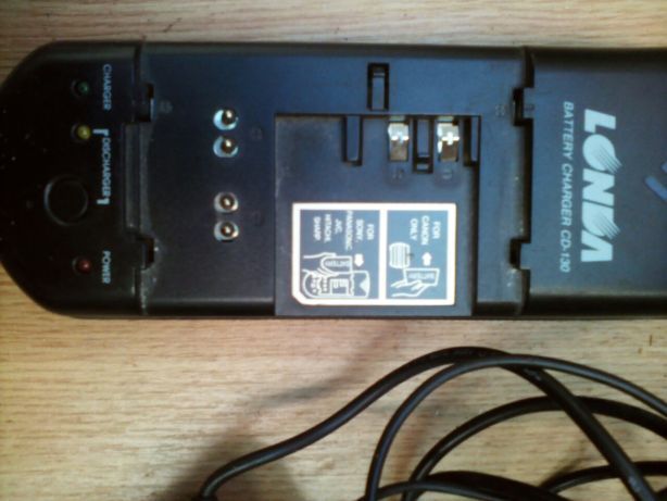 Incarcator rar si proiector 500w