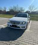 Dezmembrez mercedes w204 c250  2.2 coupe an 2015