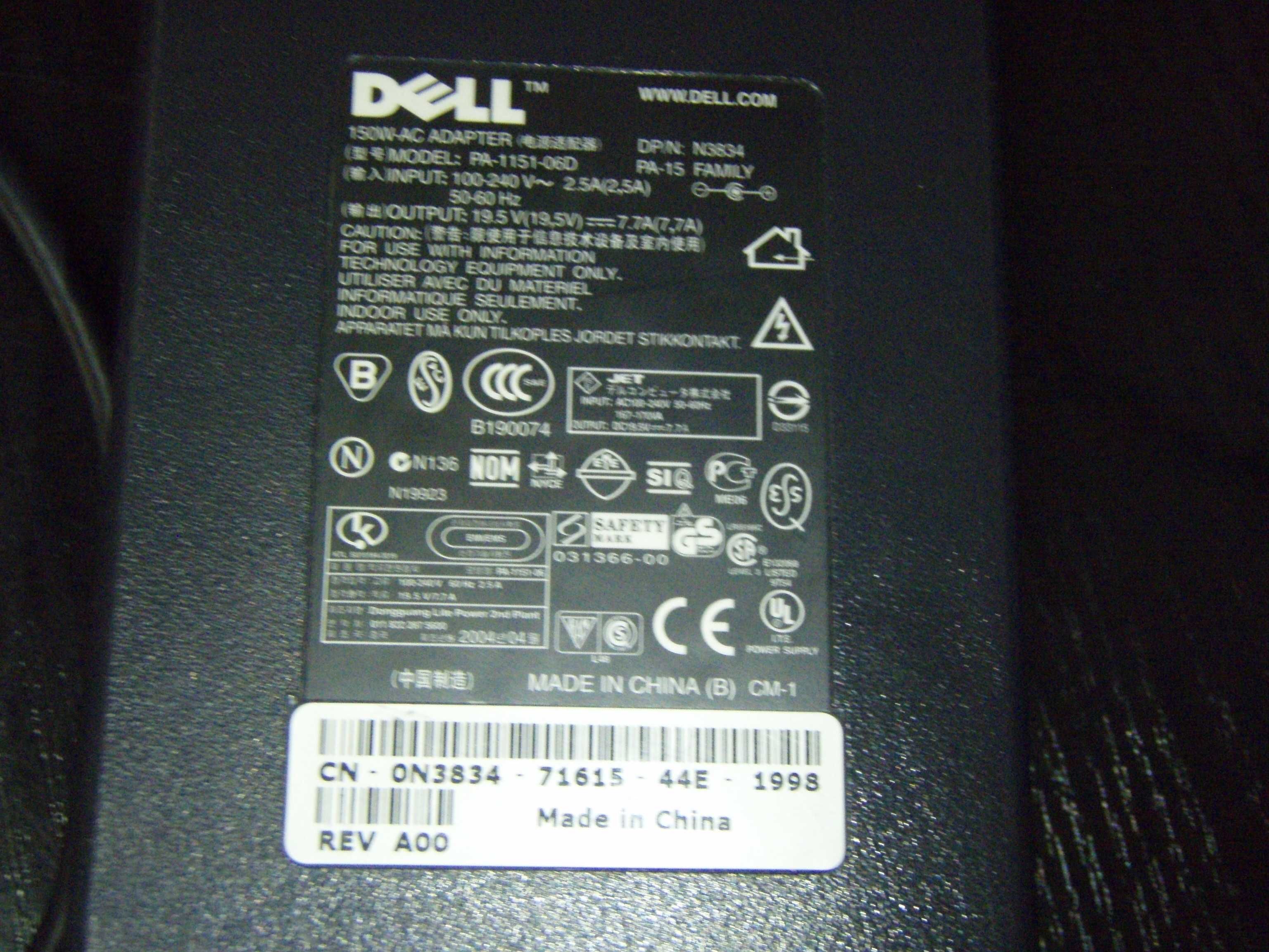 Incarcator Dell 150W de 19.5V cu 7.7A, mufa rotunda cu pin central