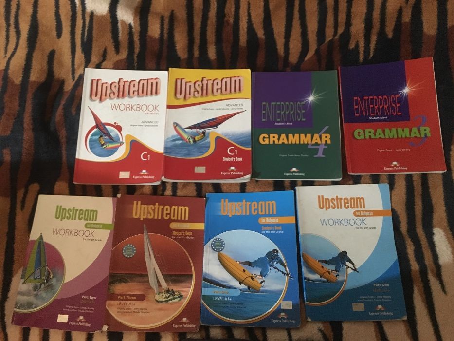 Учебници Upstream Английски език
