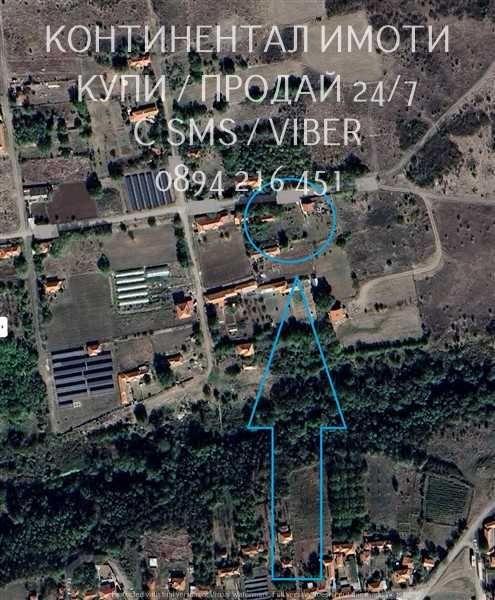 код 63058. Правоъгълно дворно място 770м2 между къщи, до ток и вода