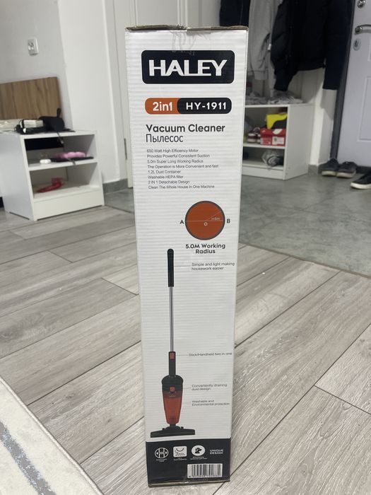Пылесос Haley HY-1911