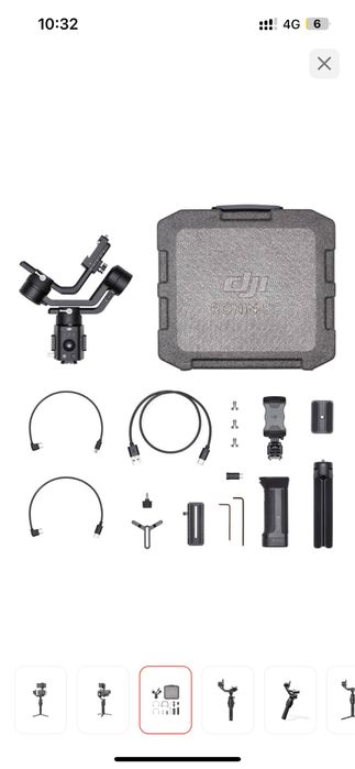 Продам DJI RONIN SC отличном состоянии