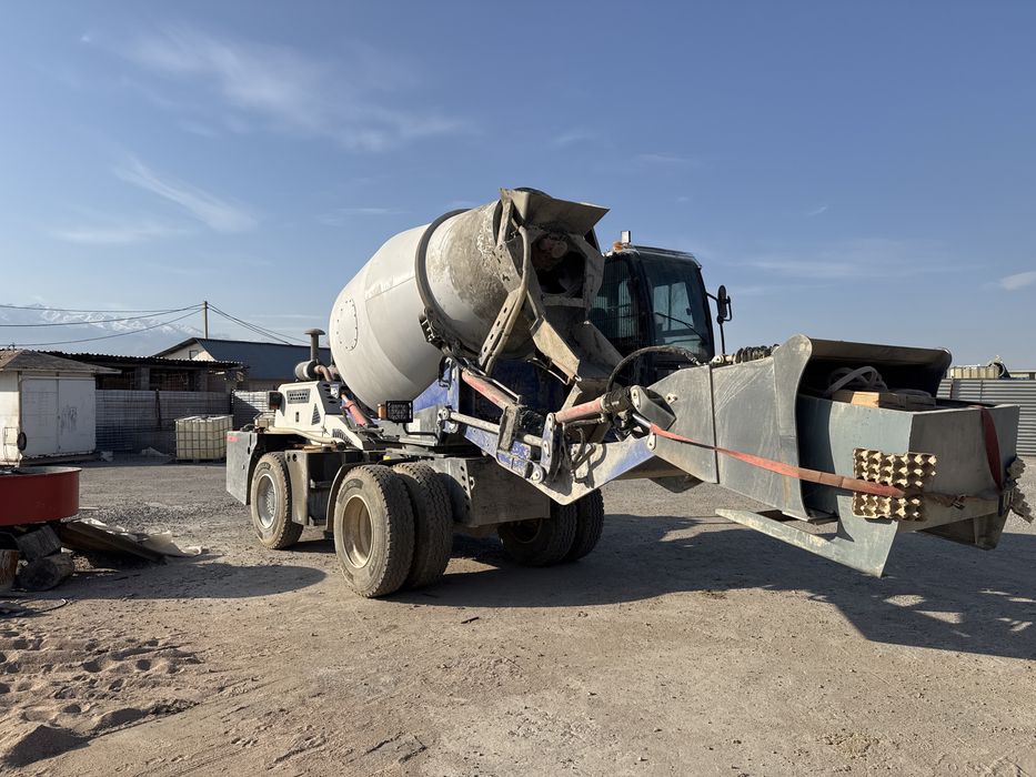 Кармикс 3 кубовый