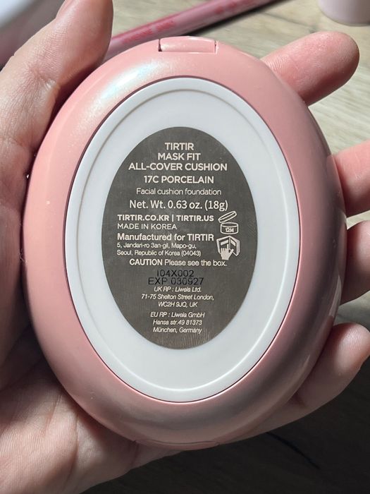 Декоративная косметика