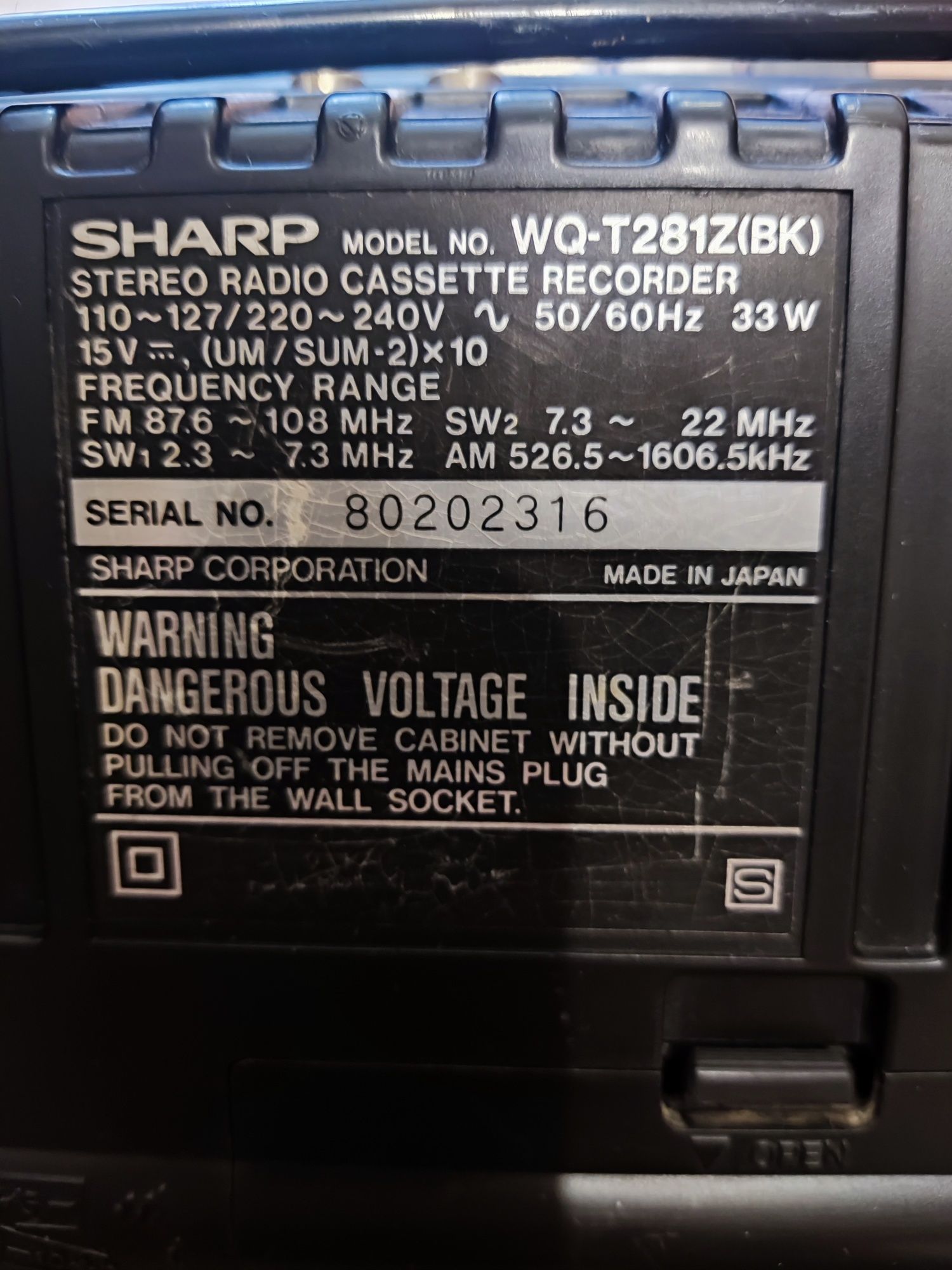 Магнитола Sharp WQ  T281Z (BK)