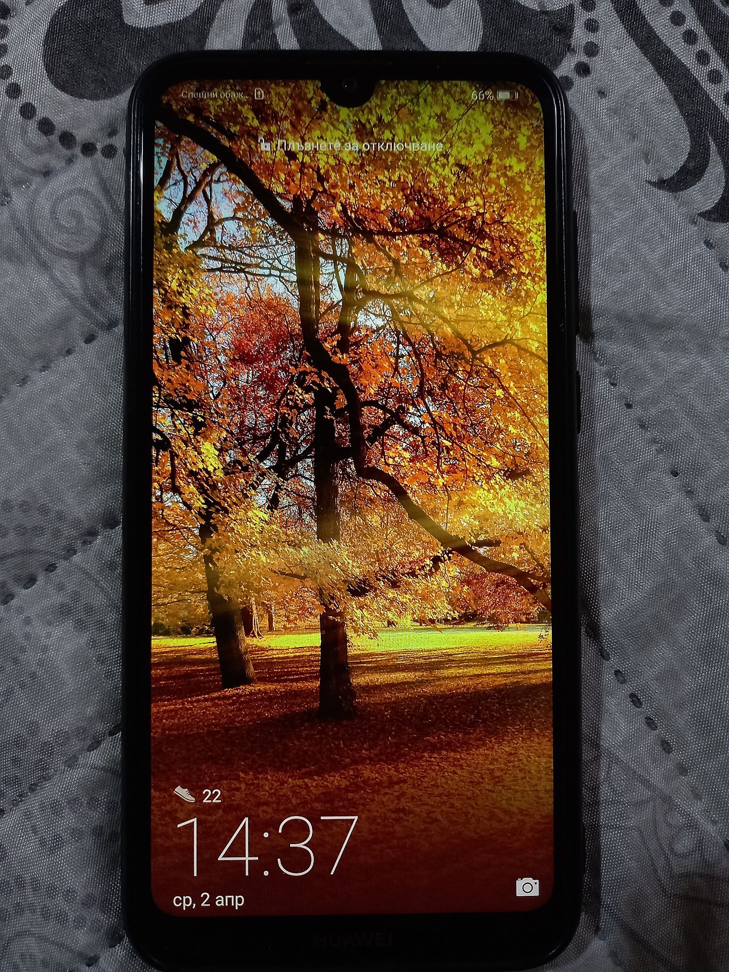 Телефон Huawei Y7