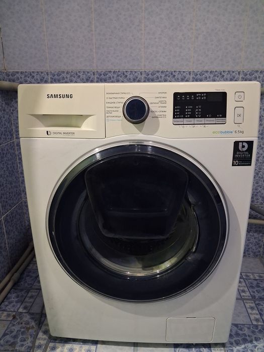 Стиральная машина