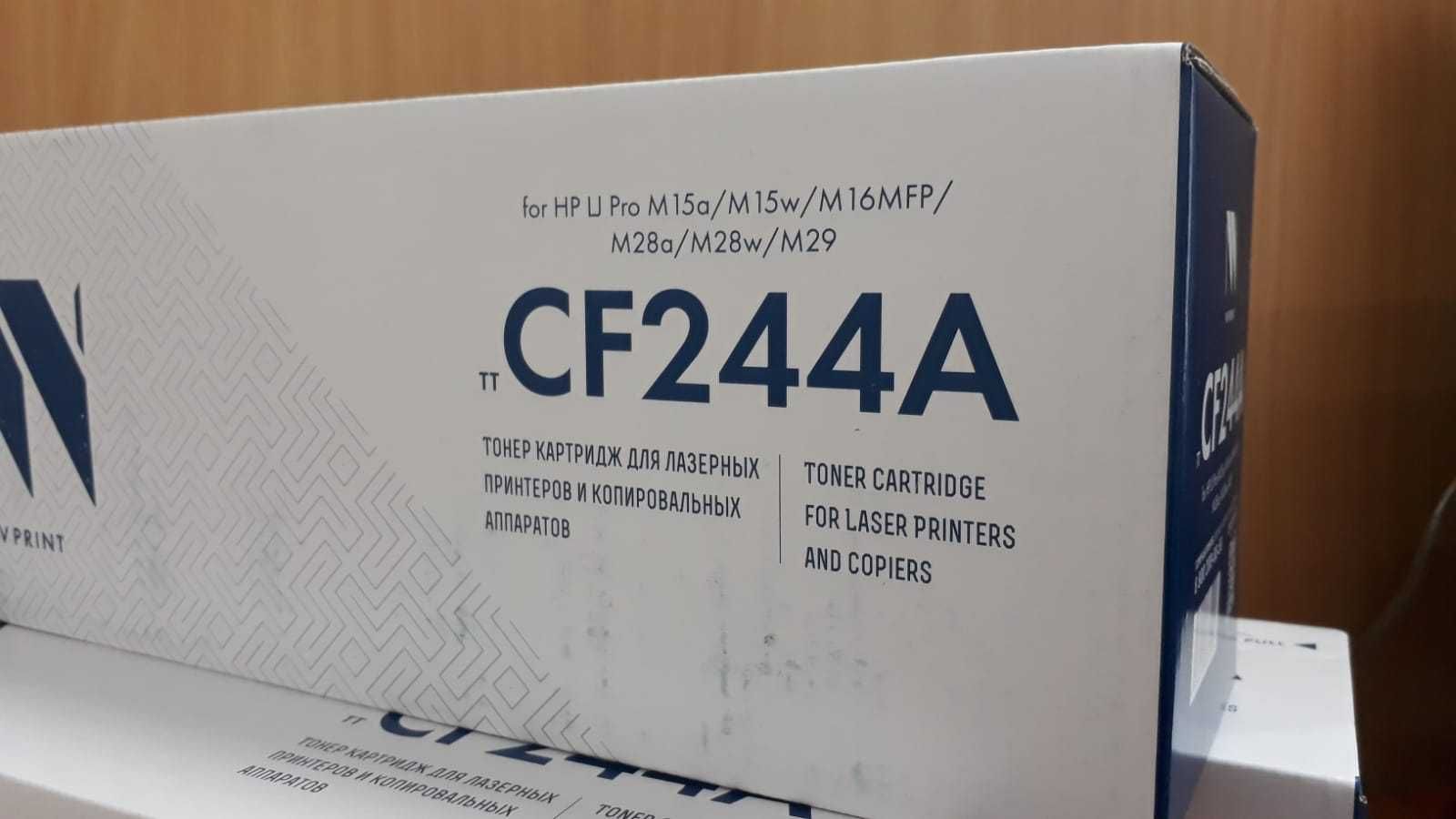 Тонер Картридж NV Print CF244A (1000стр) для лазерных принтеров HP