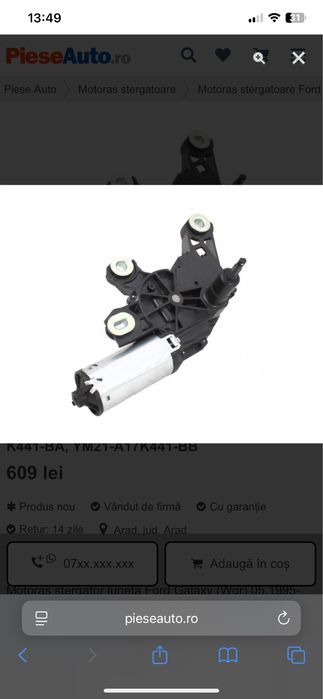 Motoras stergator Galaxy Ford 200-2006