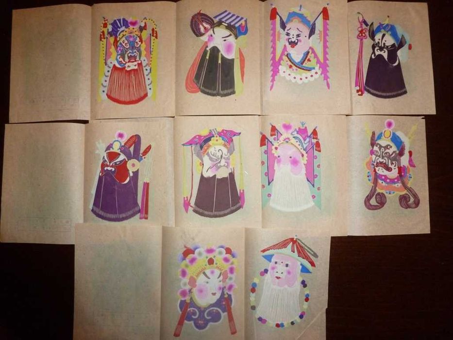 колекция: папируси,ключедържатели,старинна рамка