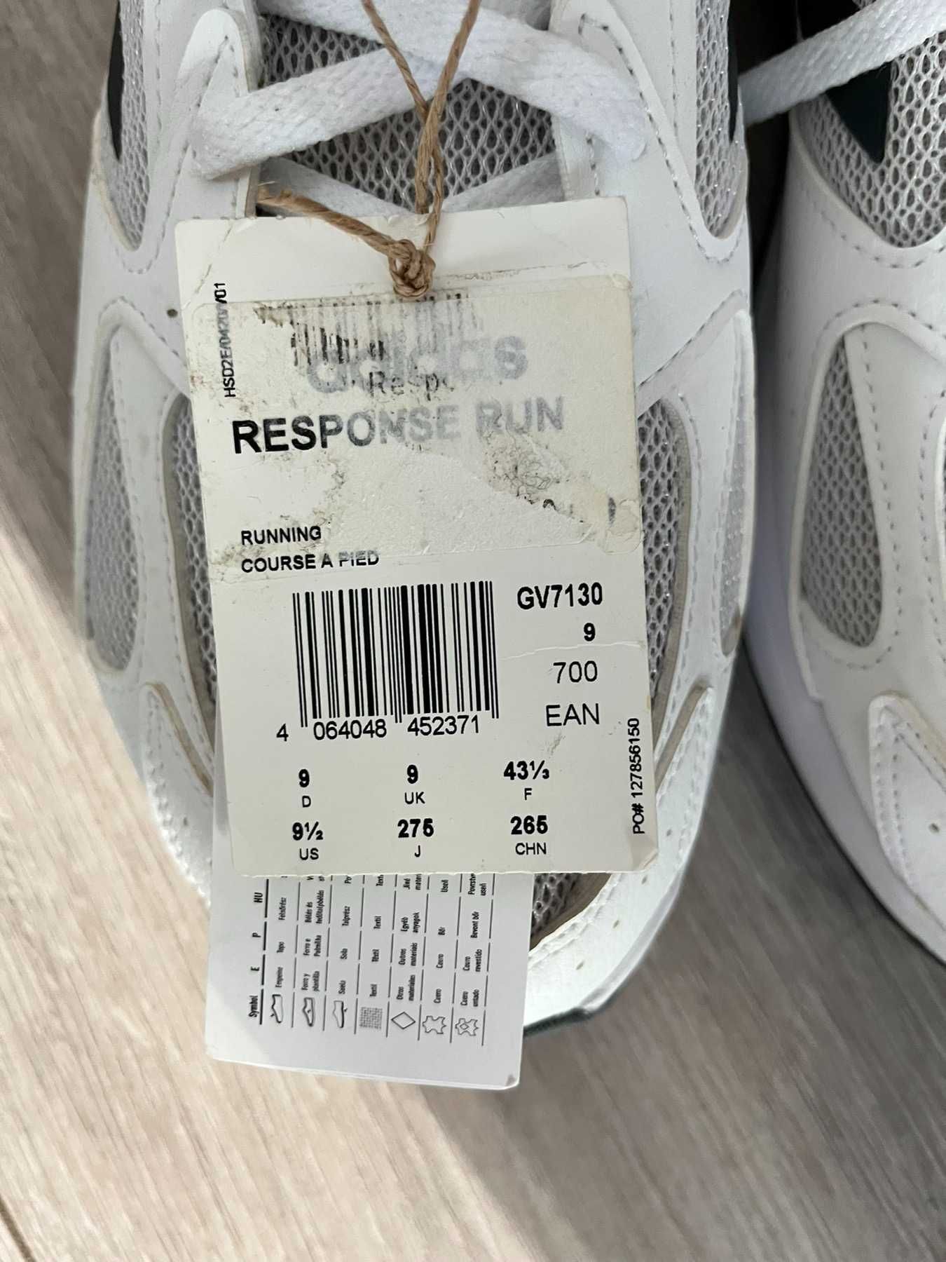 НОВИ Adidas Response Run Бял/Сив - Номер 43 1/3