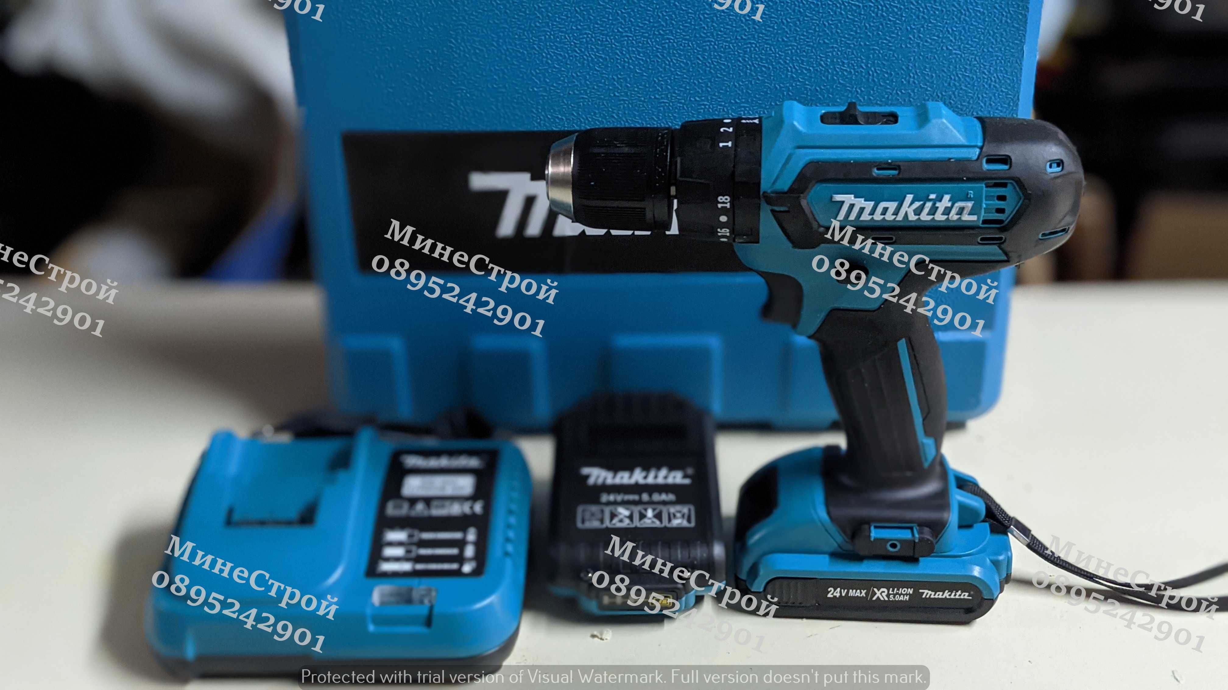 Акумулаторен Ударен Винтоверт MAKITA550DWE 24V 5Ah 2 Батерии - ПЪЛЕН