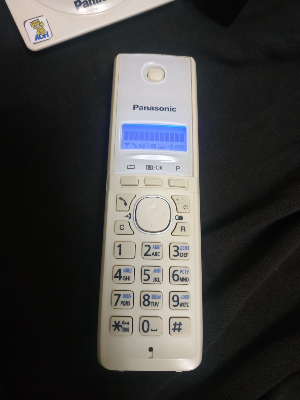 Стационарный телефон Panasonic KX-TG1711CA
