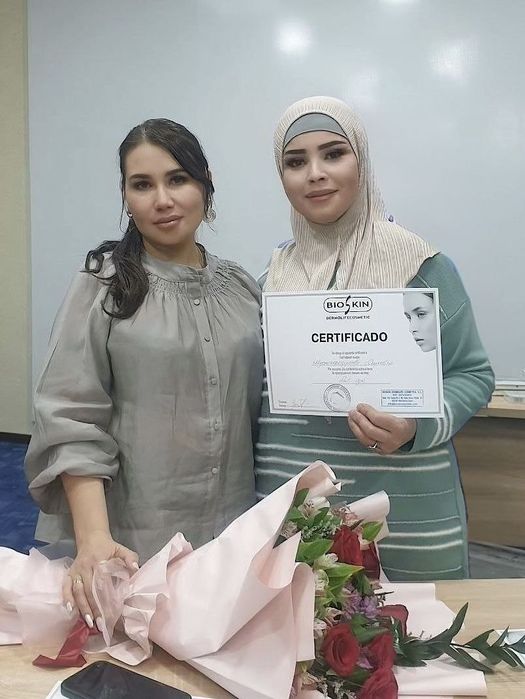 Услуга Косметолога.