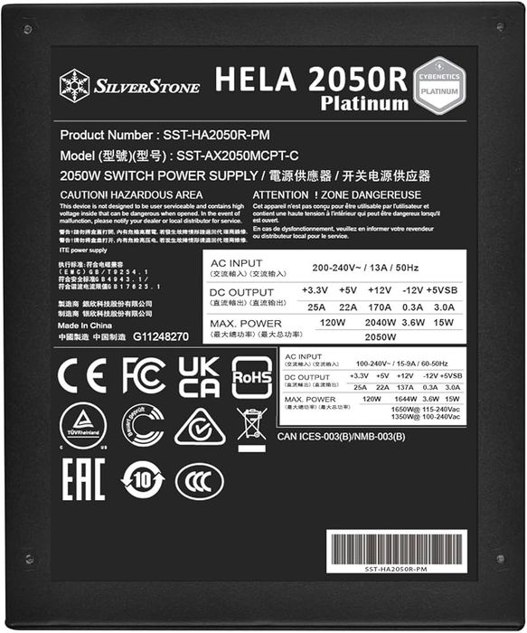 Sursa SilverStone Platinum 2050W ATX 3.0/ATX 3.1 & PCIe 5 Fully Modula