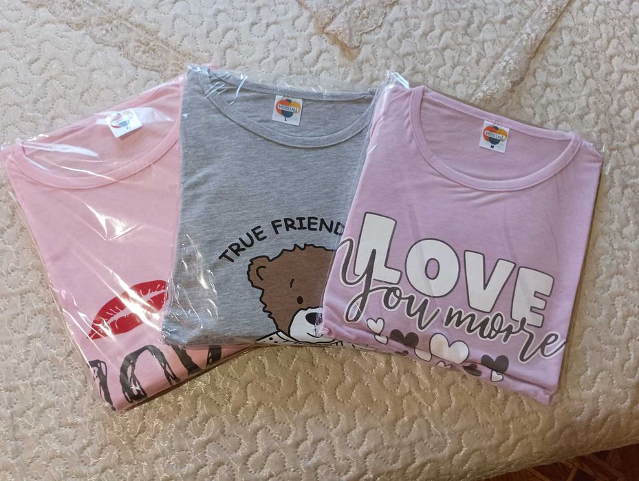 Дамски пижами и домашни чехли