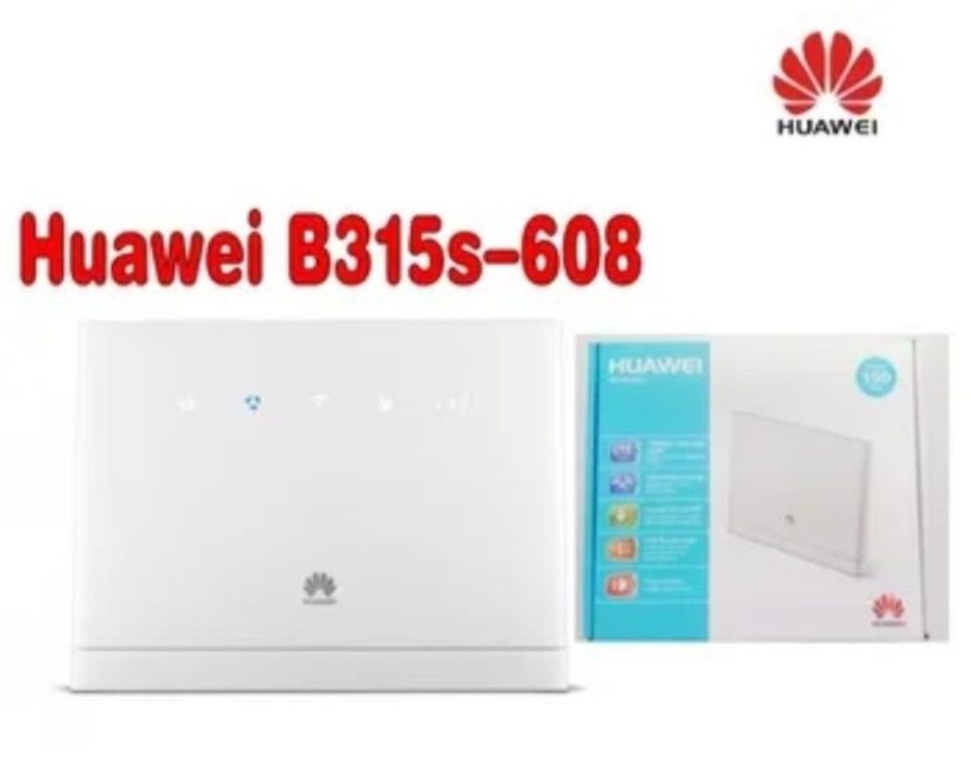 Модем безпроводной